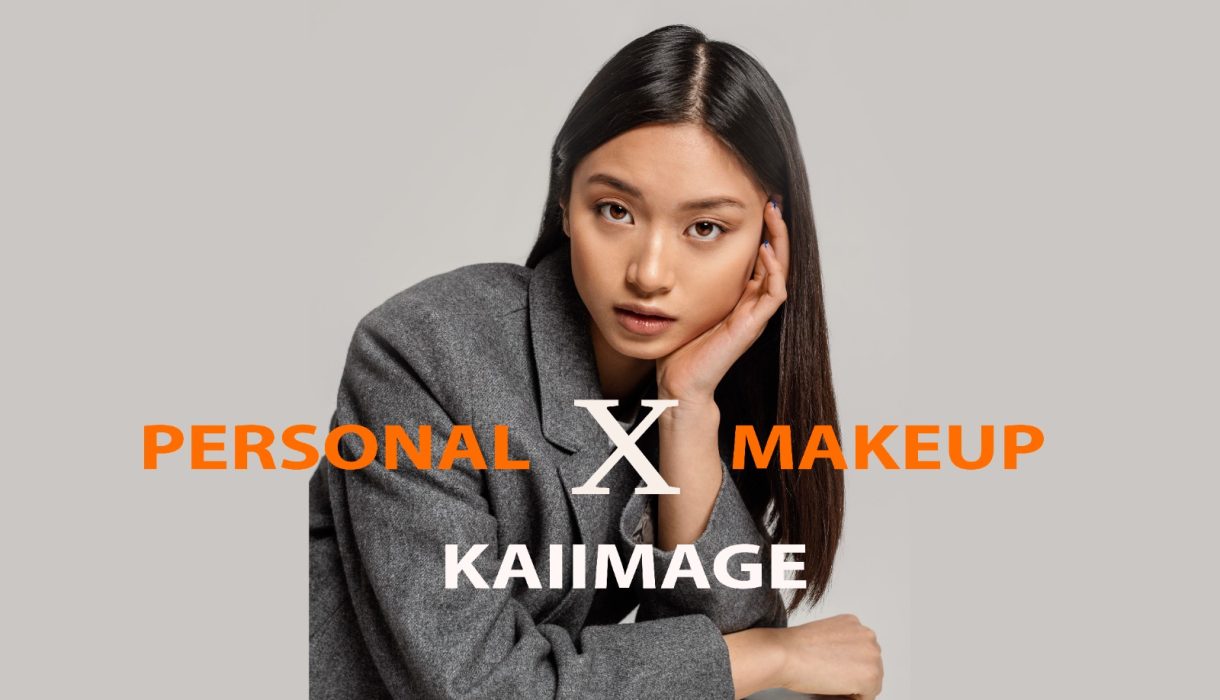 personal-makeup_class